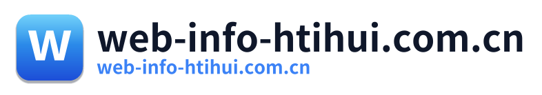 web-info-htihui.com.cn
